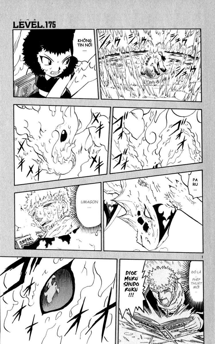 Konjiki No Gash!! Chapter 174 - Trang 2