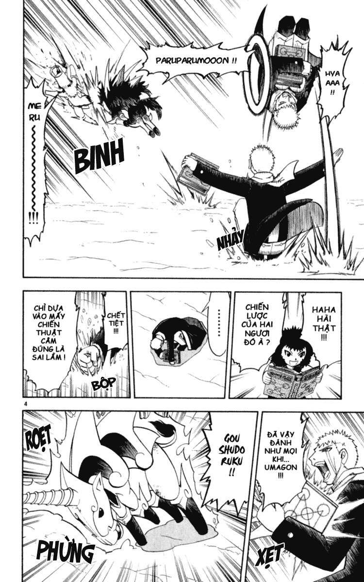 Konjiki No Gash!! Chapter 174 - Trang 2