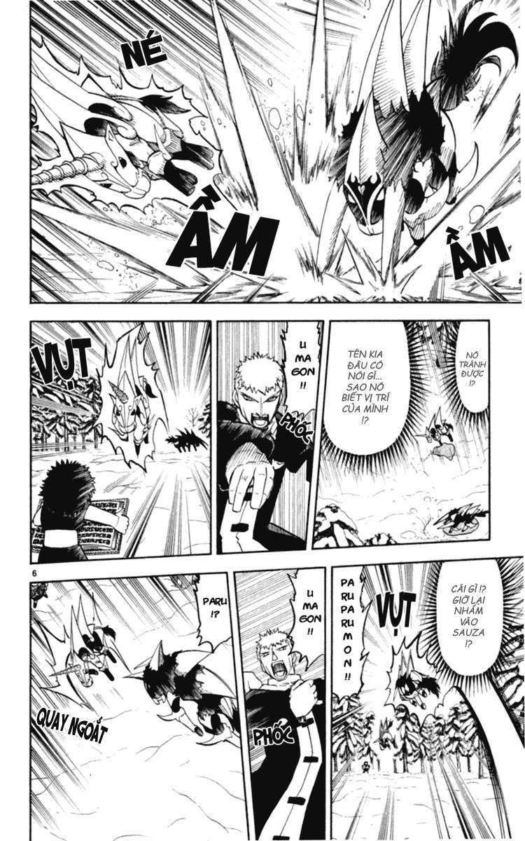 Konjiki No Gash!! Chapter 174 - Trang 2