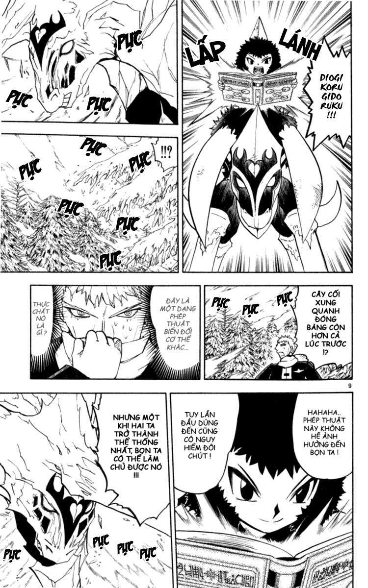 Konjiki No Gash!! Chapter 174 - Trang 2