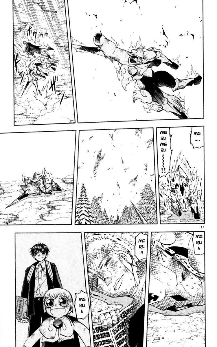 Konjiki No Gash!! Chapter 175 - Trang 2