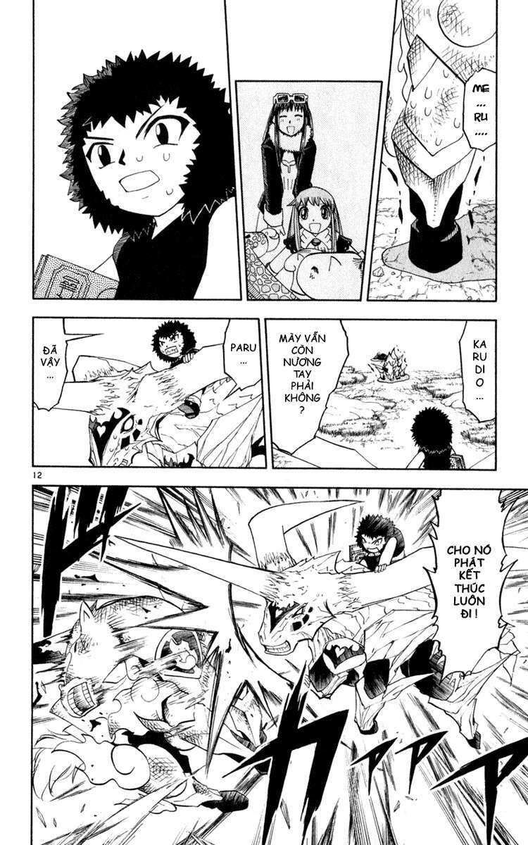 Konjiki No Gash!! Chapter 175 - Trang 2