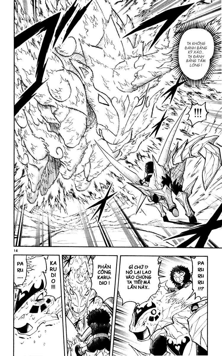 Konjiki No Gash!! Chapter 175 - Trang 2