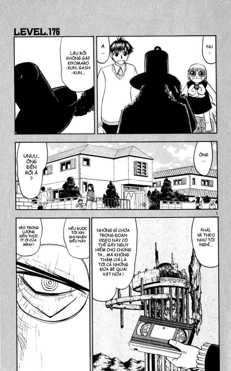 Konjiki No Gash!! Chapter 175 - Trang 2