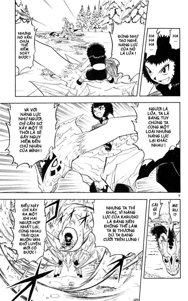 Konjiki No Gash!! Chapter 175 - Trang 2