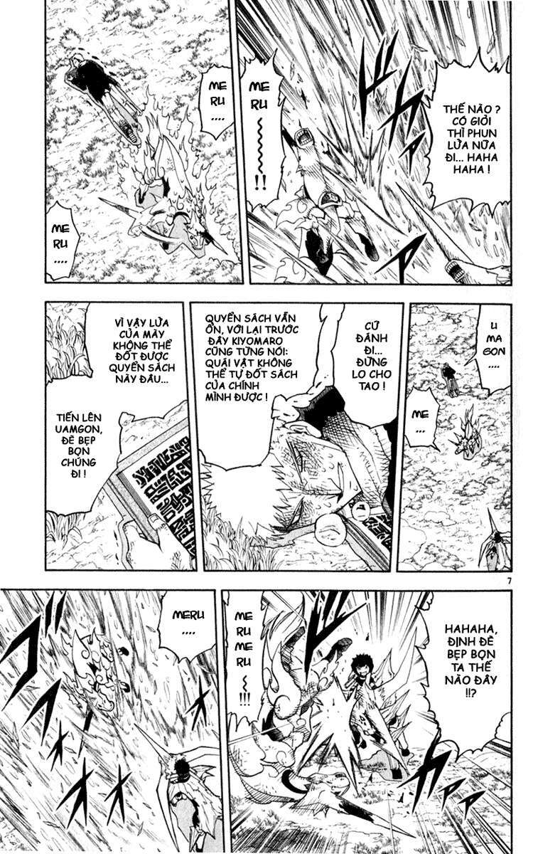 Konjiki No Gash!! Chapter 175 - Trang 2