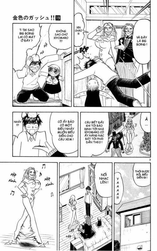 Konjiki No Gash!! Chapter 176 - Trang 2