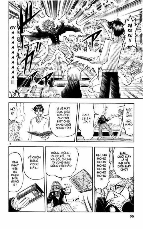 Konjiki No Gash!! Chapter 176 - Trang 2