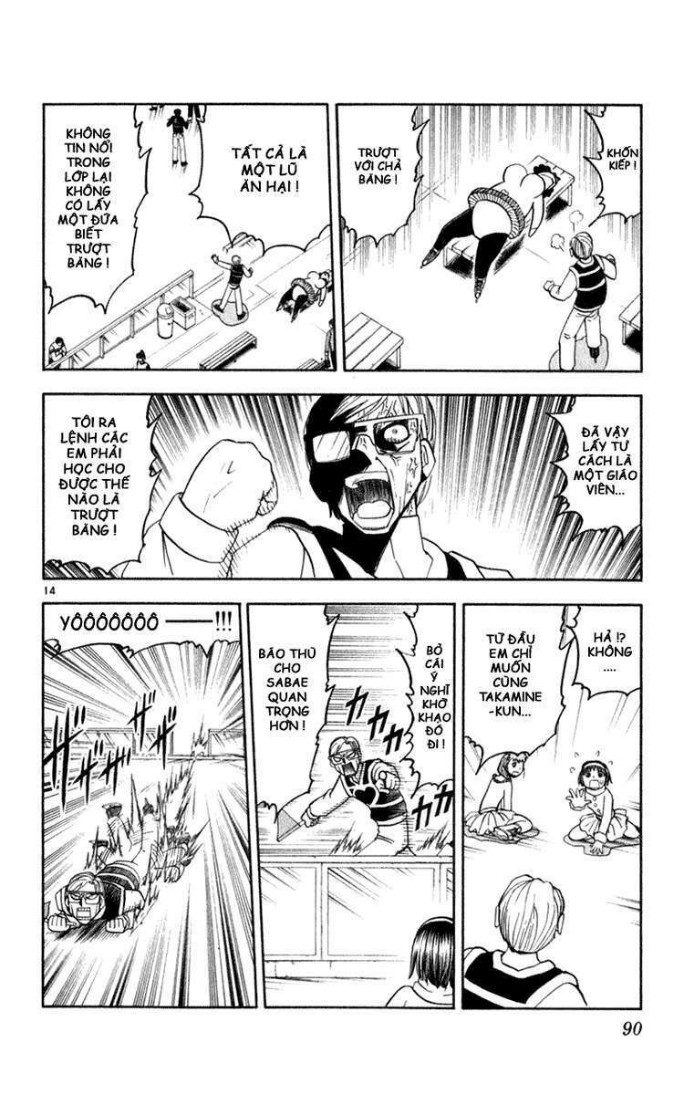 Konjiki No Gash!! Chapter 177 - Trang 2