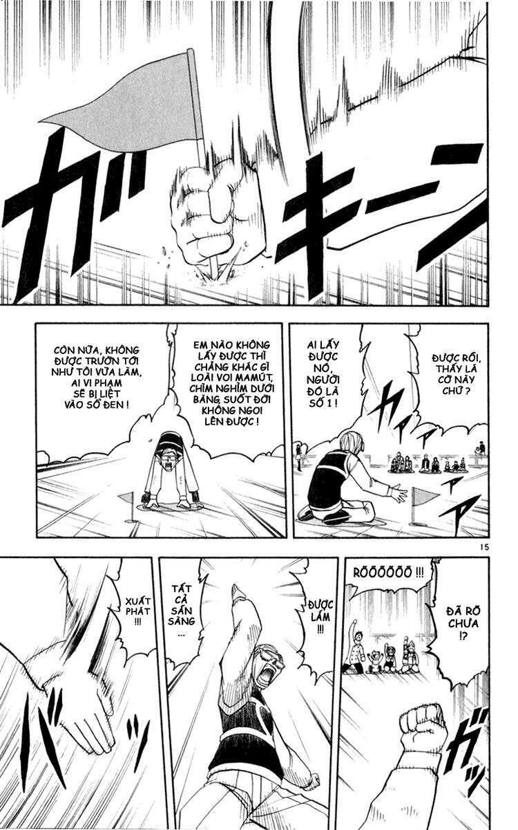 Konjiki No Gash!! Chapter 177 - Trang 2