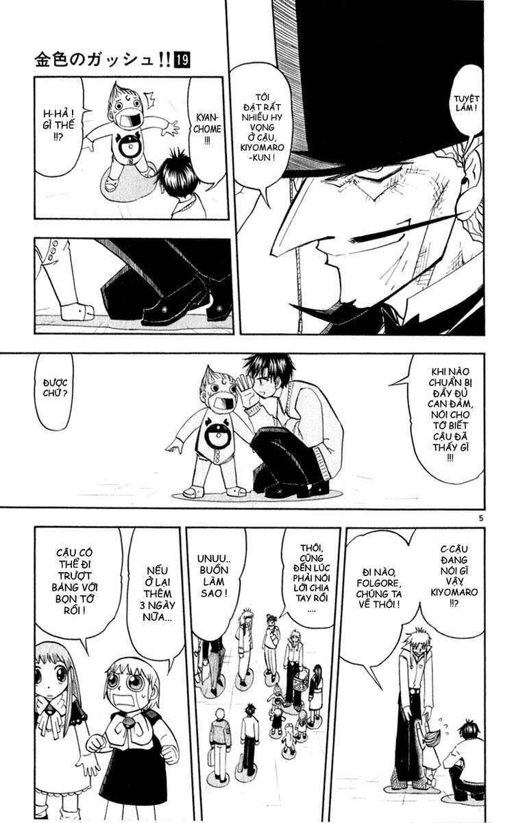 Konjiki No Gash!! Chapter 177 - Trang 2