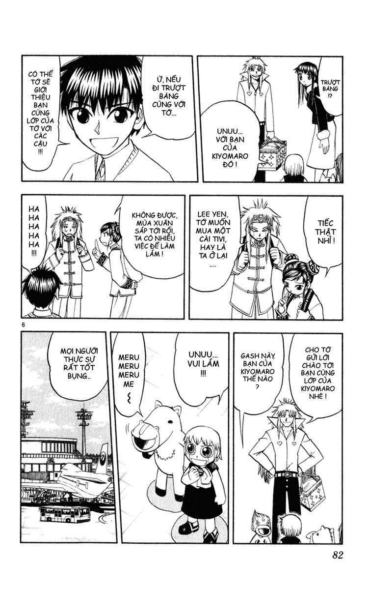 Konjiki No Gash!! Chapter 177 - Trang 2