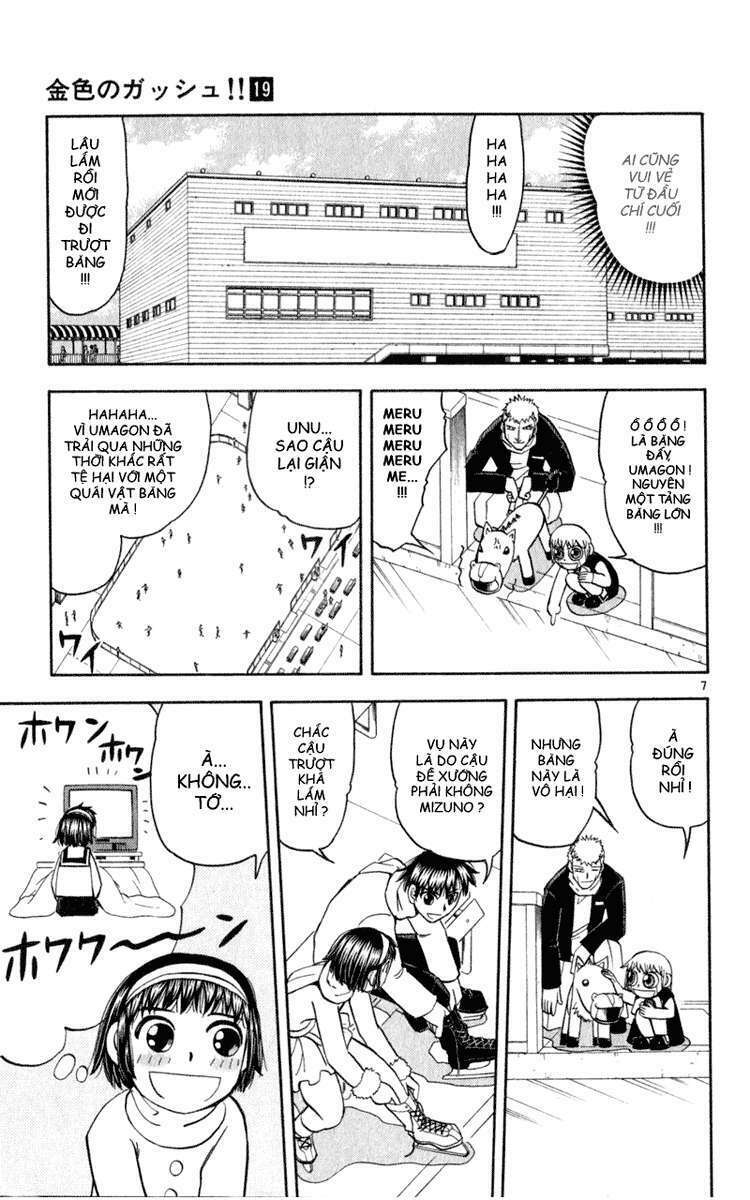 Konjiki No Gash!! Chapter 177 - Trang 2