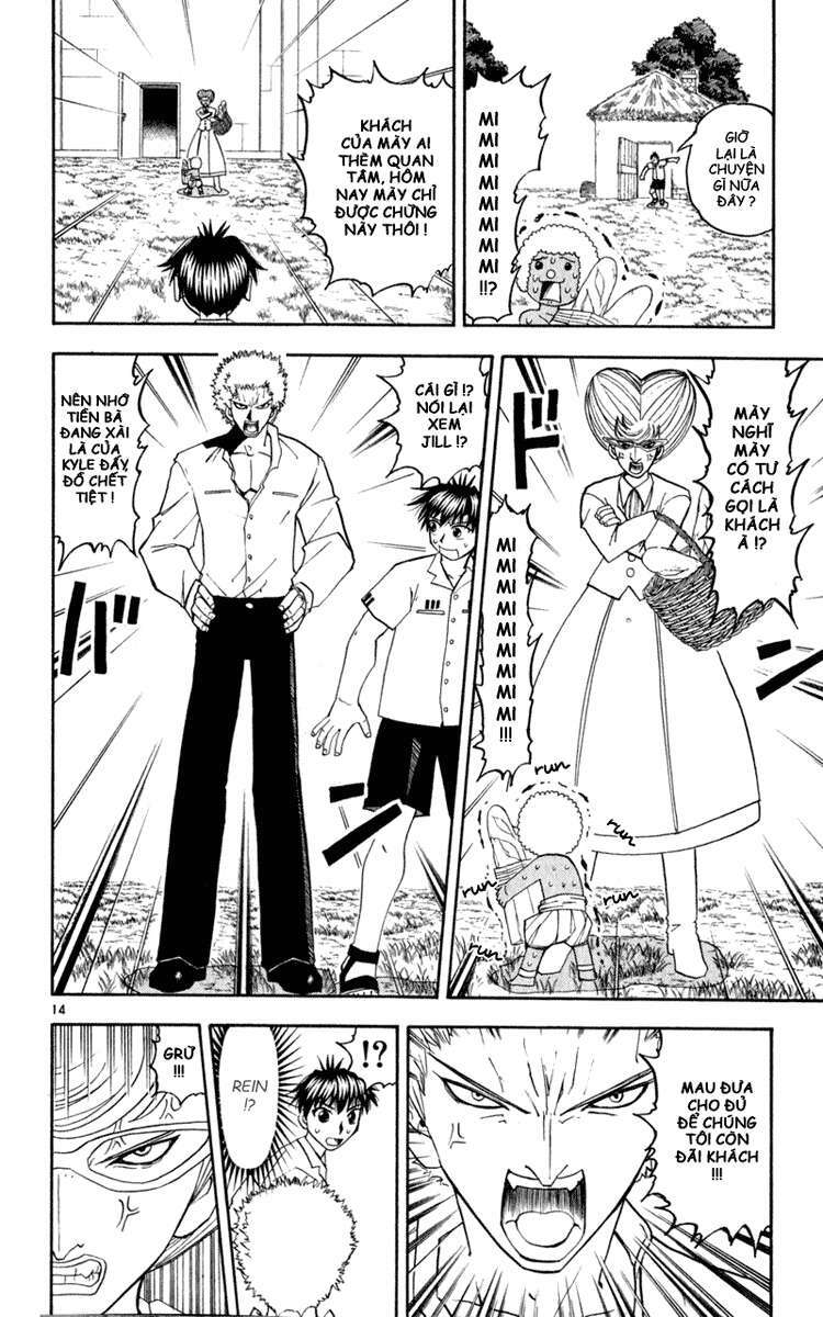 Konjiki No Gash!! Chapter 178 - Trang 2