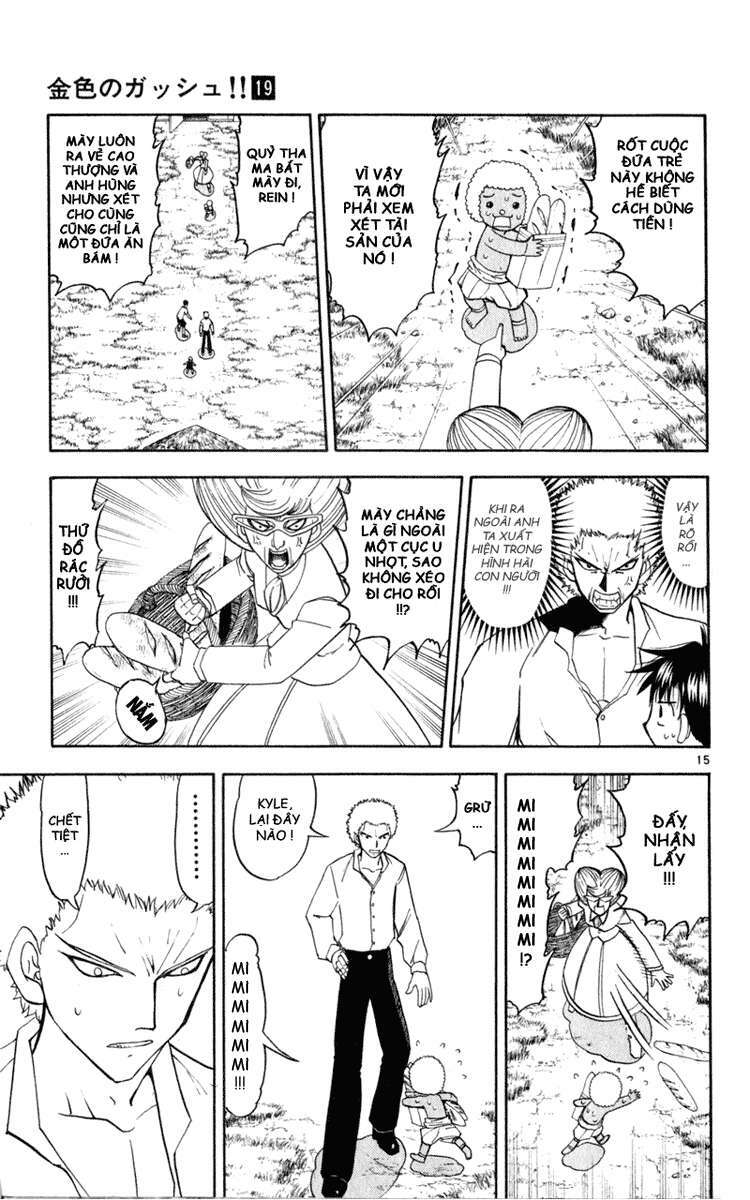 Konjiki No Gash!! Chapter 178 - Trang 2