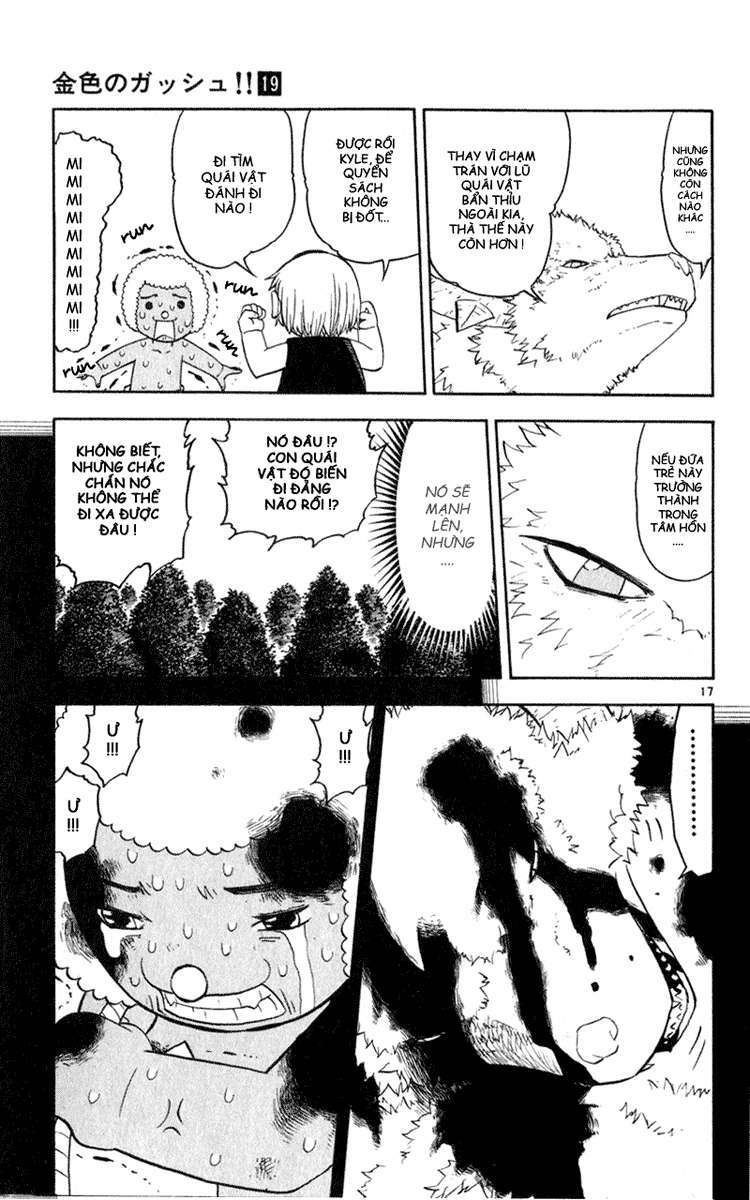 Konjiki No Gash!! Chapter 178 - Trang 2