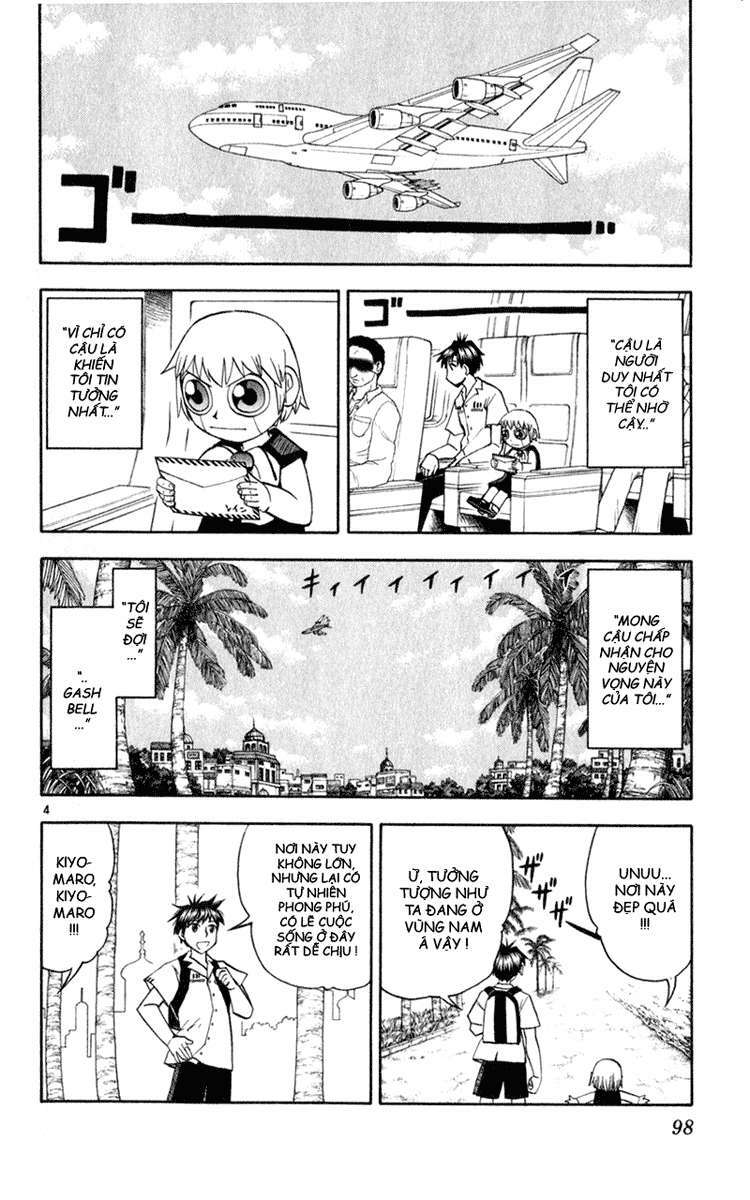 Konjiki No Gash!! Chapter 178 - Trang 2