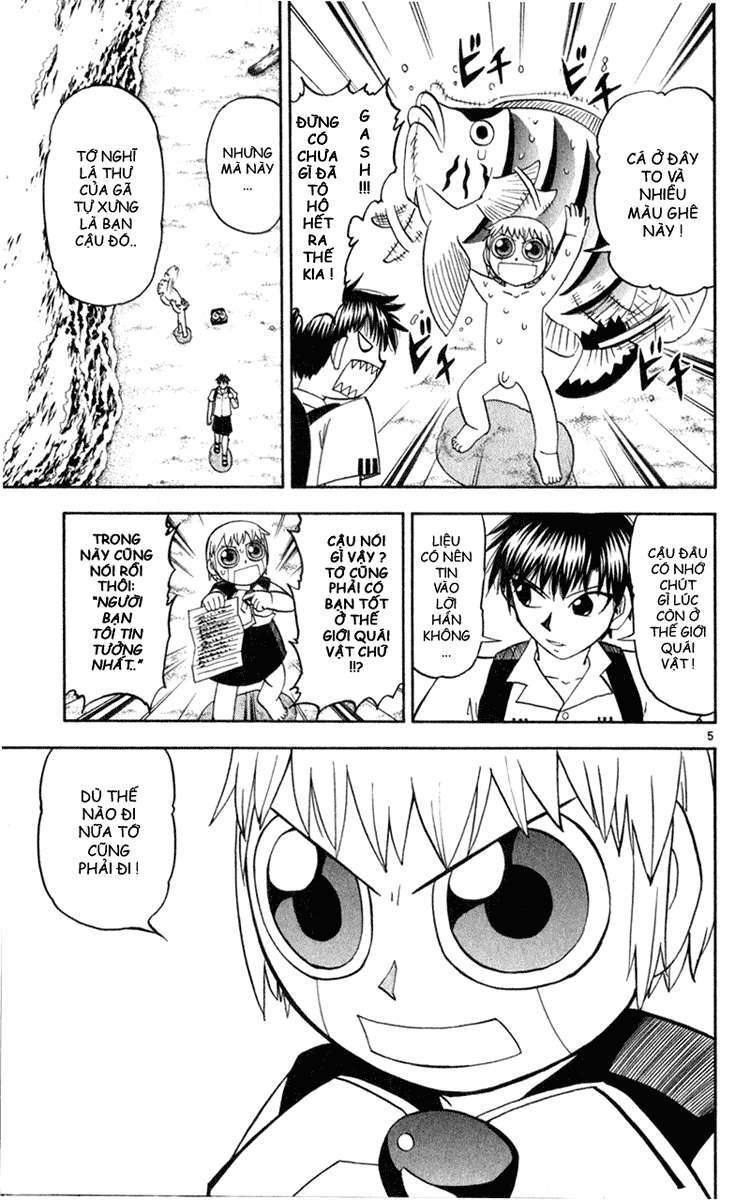 Konjiki No Gash!! Chapter 178 - Trang 2