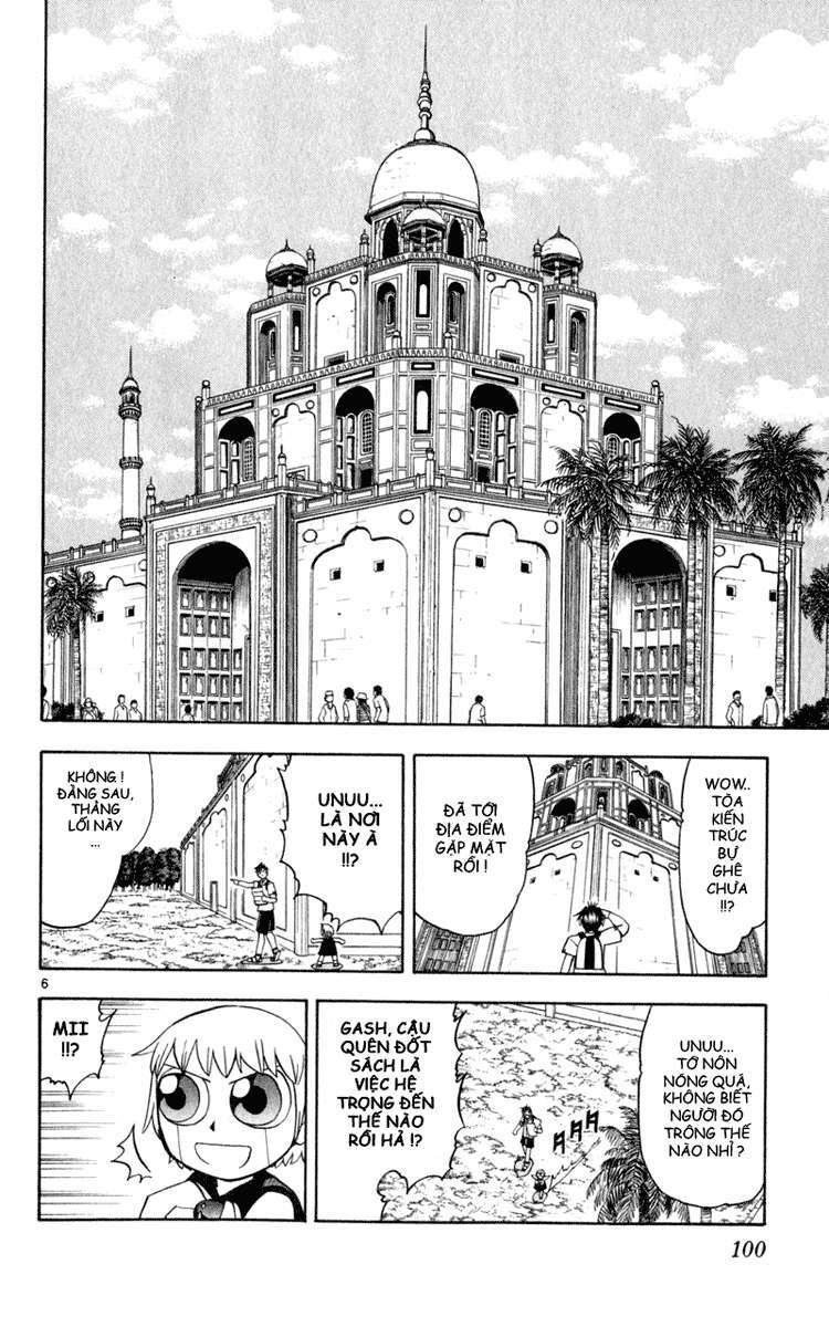 Konjiki No Gash!! Chapter 178 - Trang 2