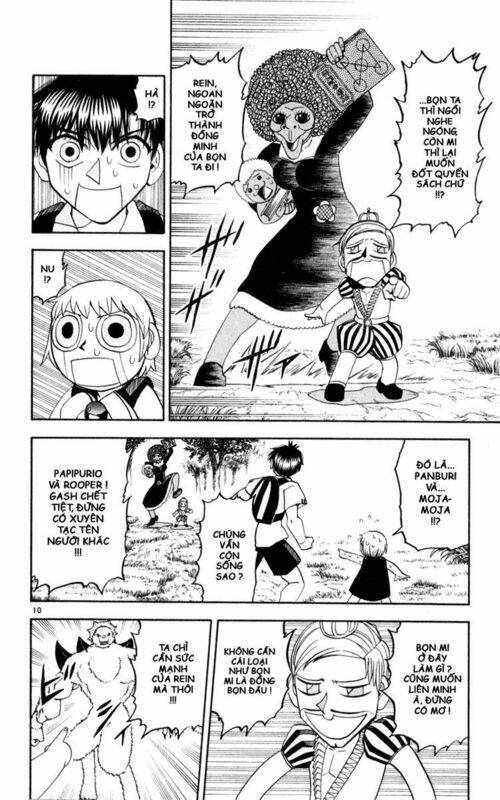 Konjiki No Gash!! Chapter 179 - Trang 2