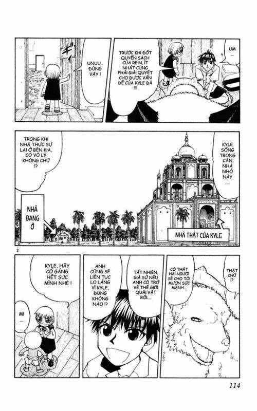 Konjiki No Gash!! Chapter 179 - Trang 2