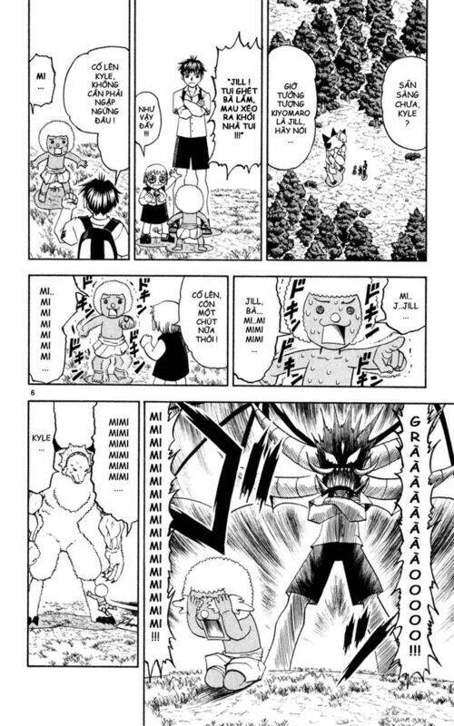 Konjiki No Gash!! Chapter 179 - Trang 2