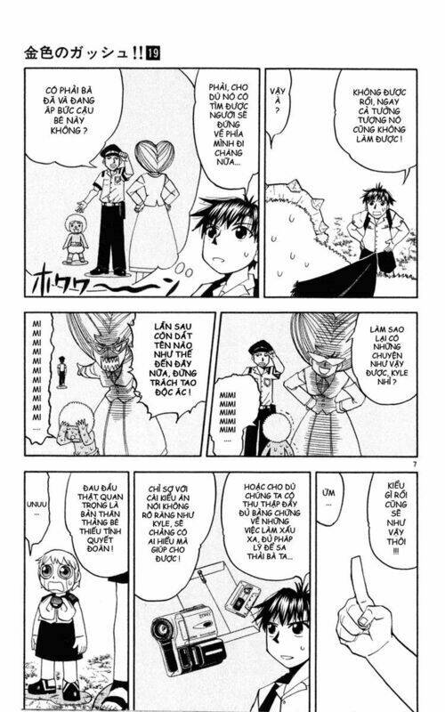 Konjiki No Gash!! Chapter 179 - Trang 2