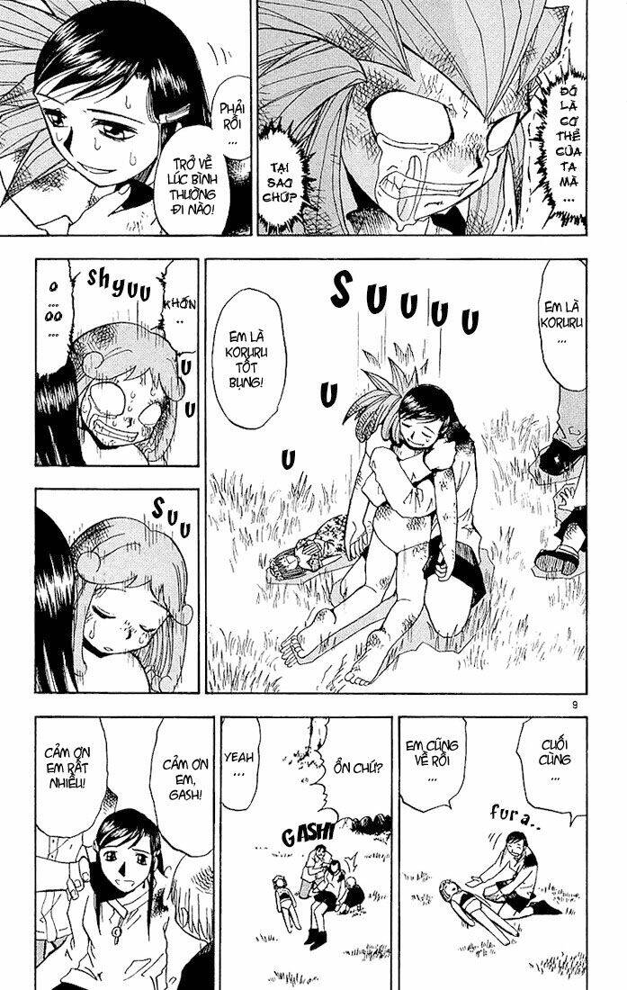 Konjiki No Gash!! Chapter 18 - Trang 2