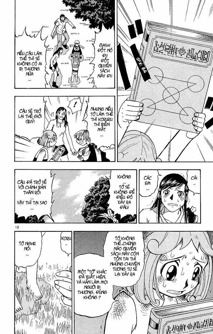 Konjiki No Gash!! Chapter 18 - Trang 2