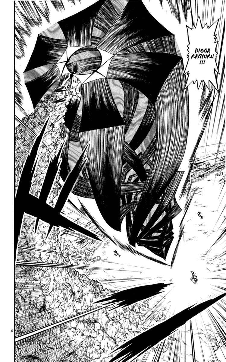 Konjiki No Gash!! Chapter 180 - Trang 2