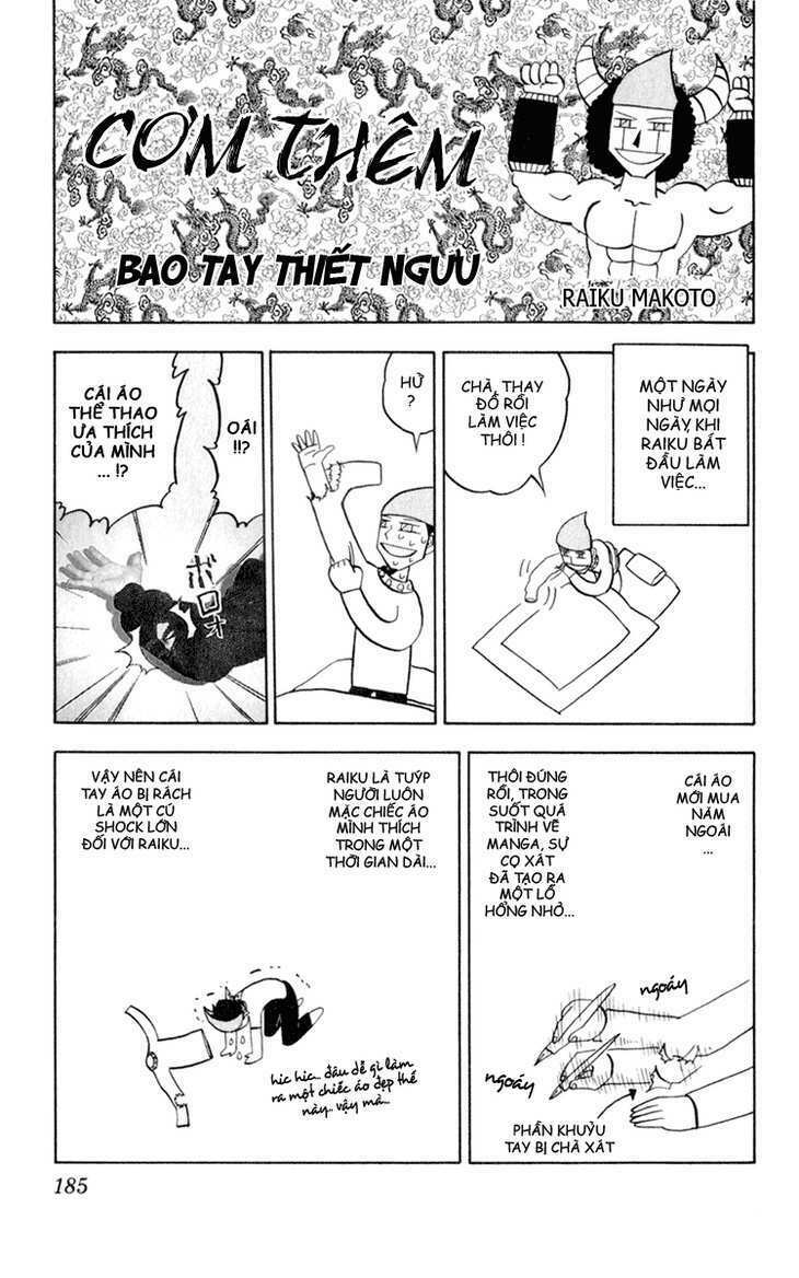 Konjiki No Gash!! Chapter 182 - Trang 2