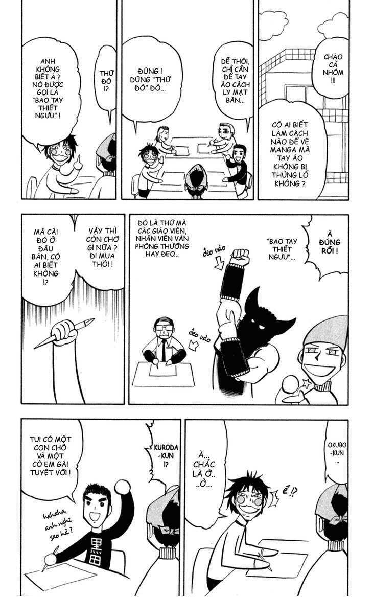 Konjiki No Gash!! Chapter 182 - Trang 2