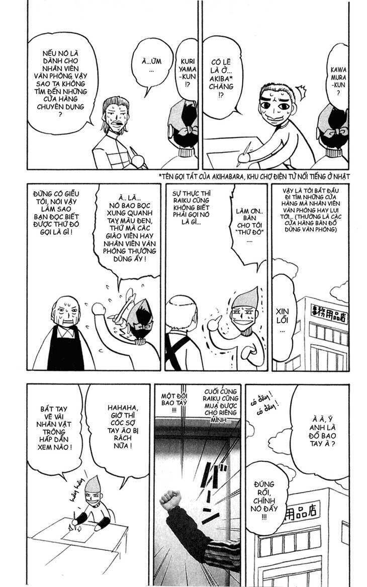 Konjiki No Gash!! Chapter 182 - Trang 2