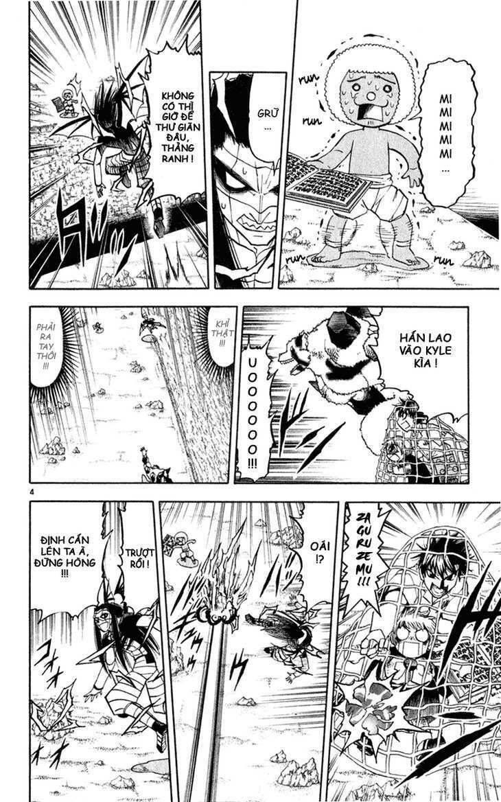 Konjiki No Gash!! Chapter 182 - Trang 2