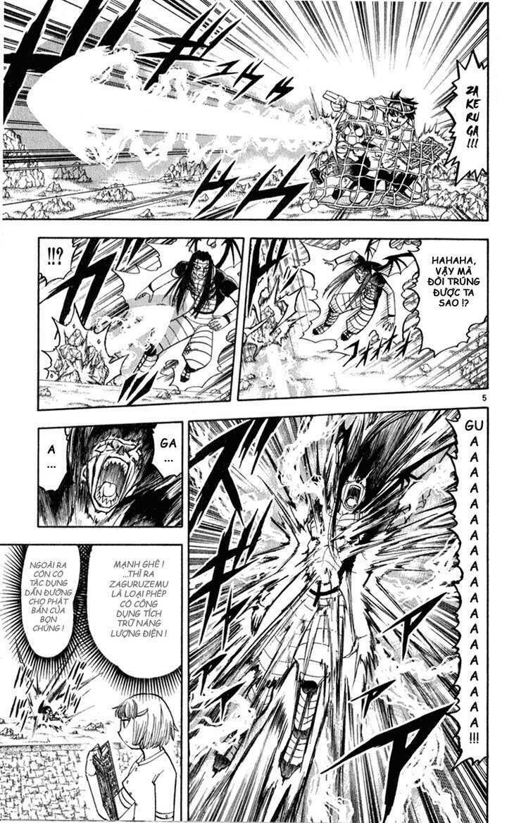 Konjiki No Gash!! Chapter 182 - Trang 2