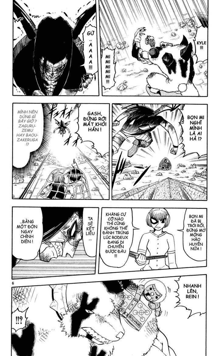 Konjiki No Gash!! Chapter 182 - Trang 2