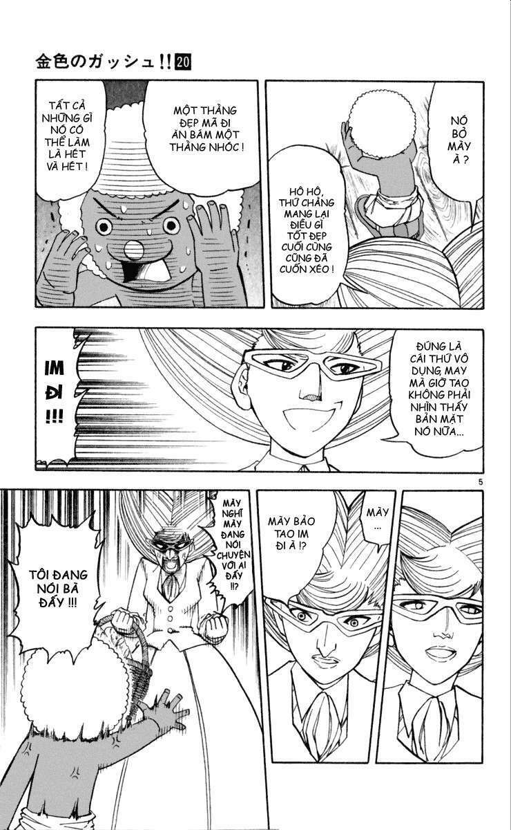 Konjiki No Gash!! Chapter 183 - Trang 2