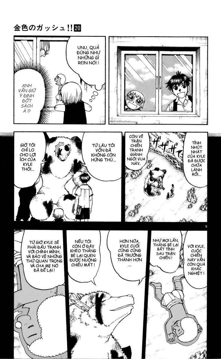 Konjiki No Gash!! Chapter 183 - Trang 2