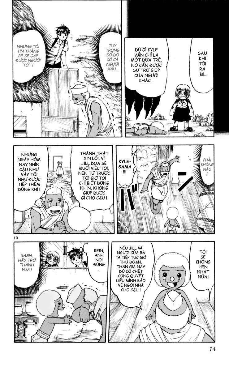 Konjiki No Gash!! Chapter 183 - Trang 2