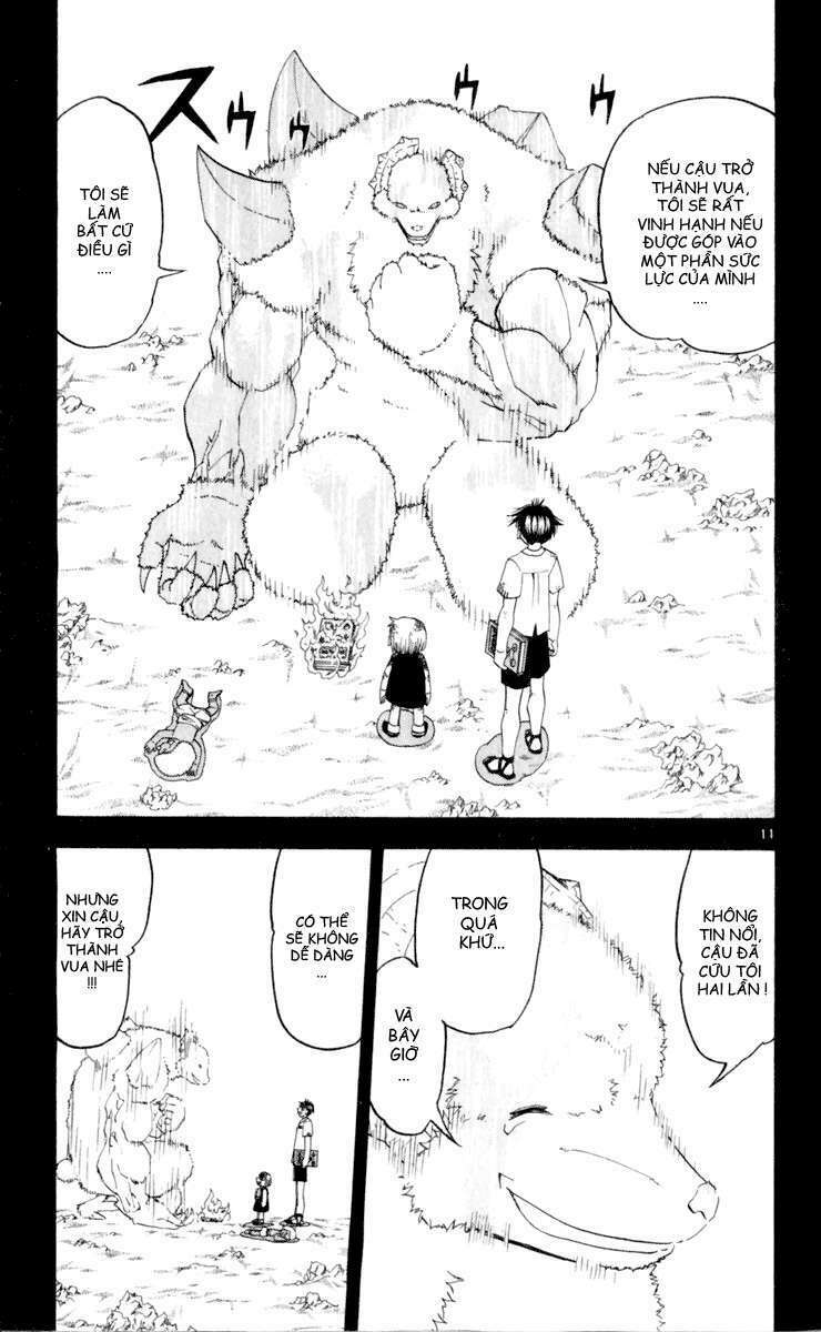 Konjiki No Gash!! Chapter 183 - Trang 2