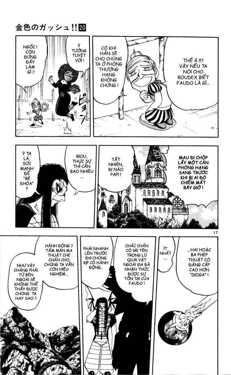 Konjiki No Gash!! Chapter 183 - Trang 2