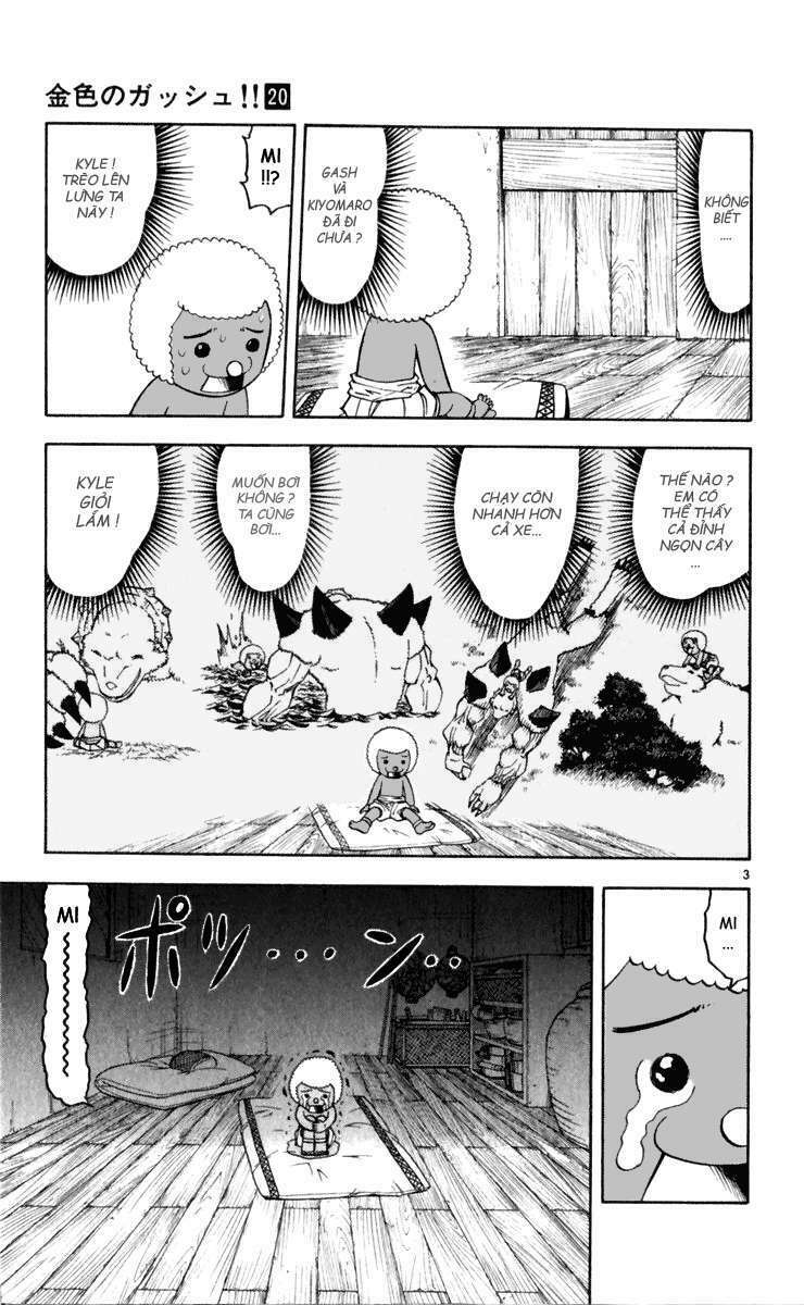 Konjiki No Gash!! Chapter 183 - Trang 2