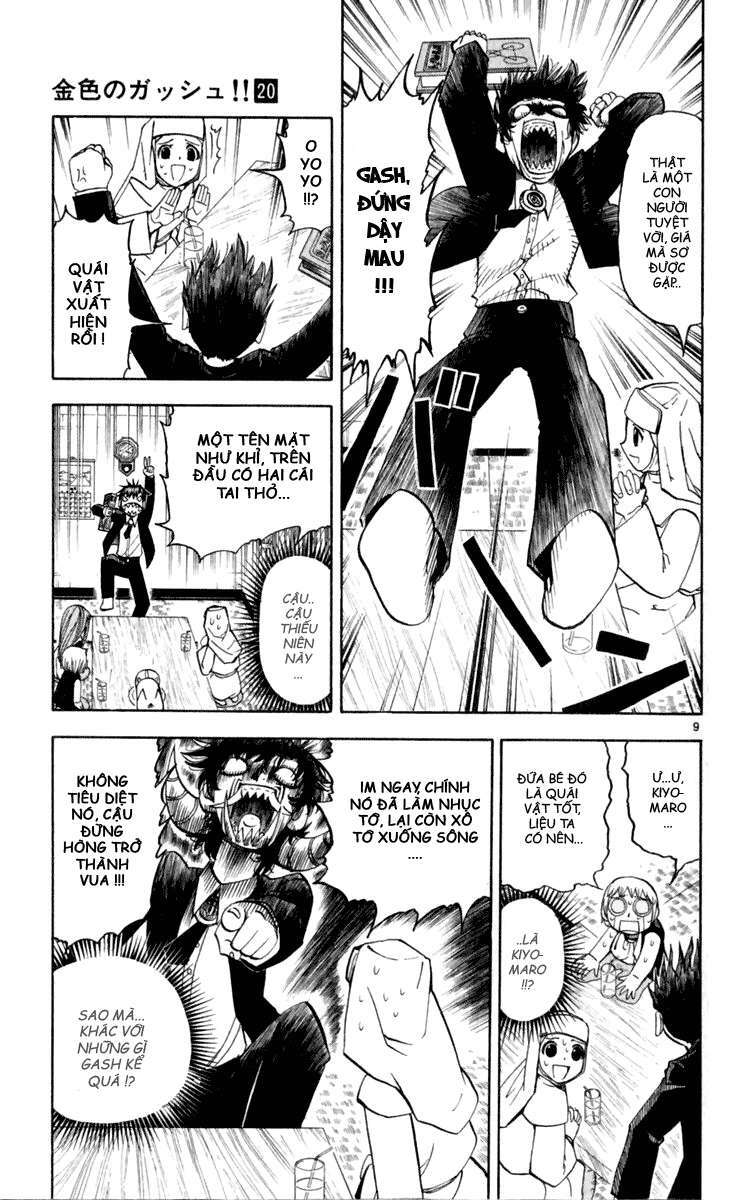 Konjiki No Gash!! Chapter 184 - Trang 2