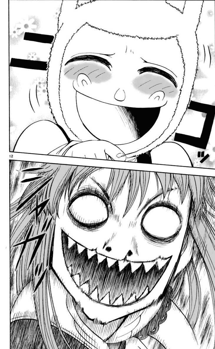 Konjiki No Gash!! Chapter 185 - Trang 2