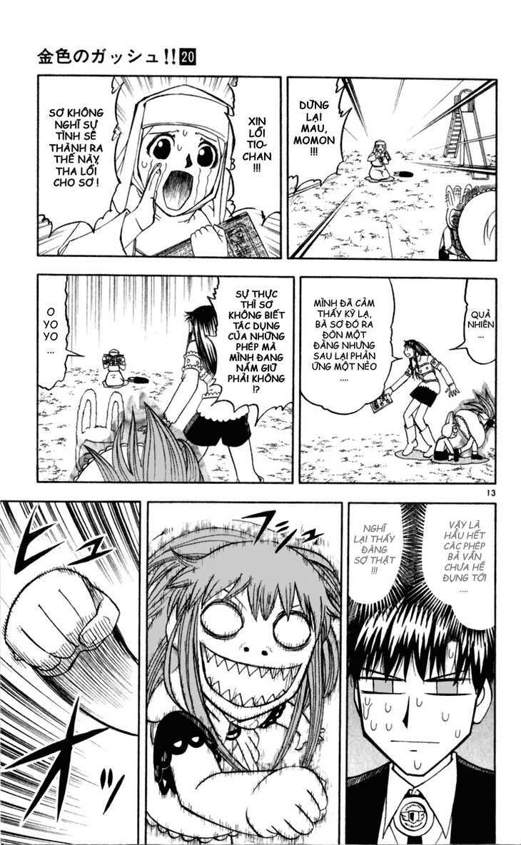 Konjiki No Gash!! Chapter 185 - Trang 2