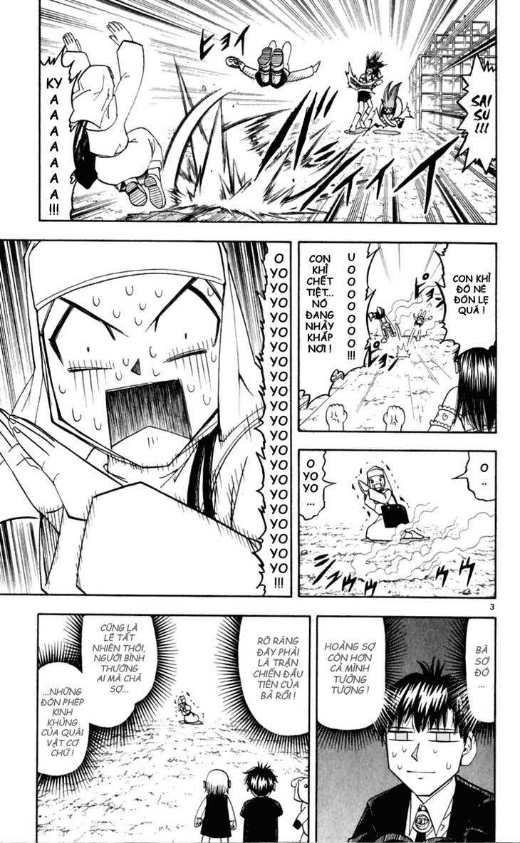 Konjiki No Gash!! Chapter 185 - Trang 2