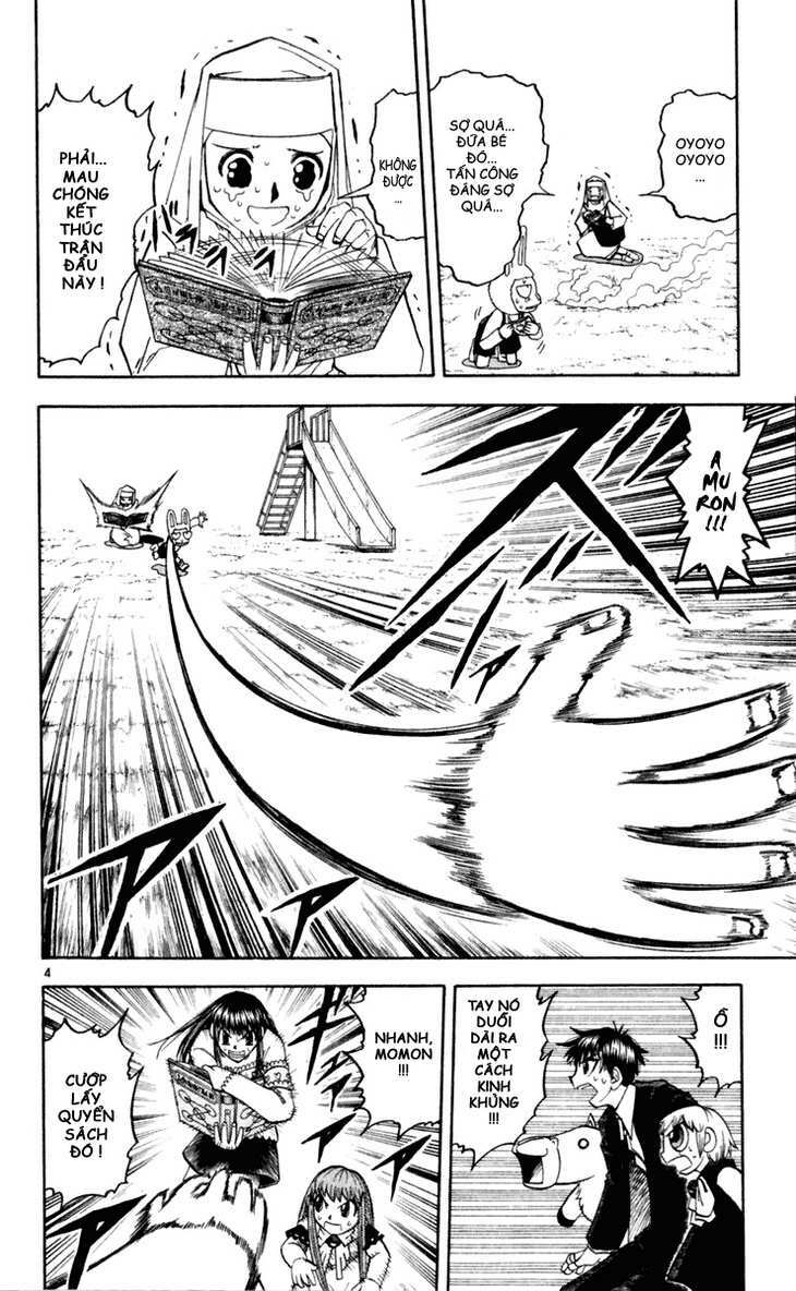 Konjiki No Gash!! Chapter 185 - Trang 2