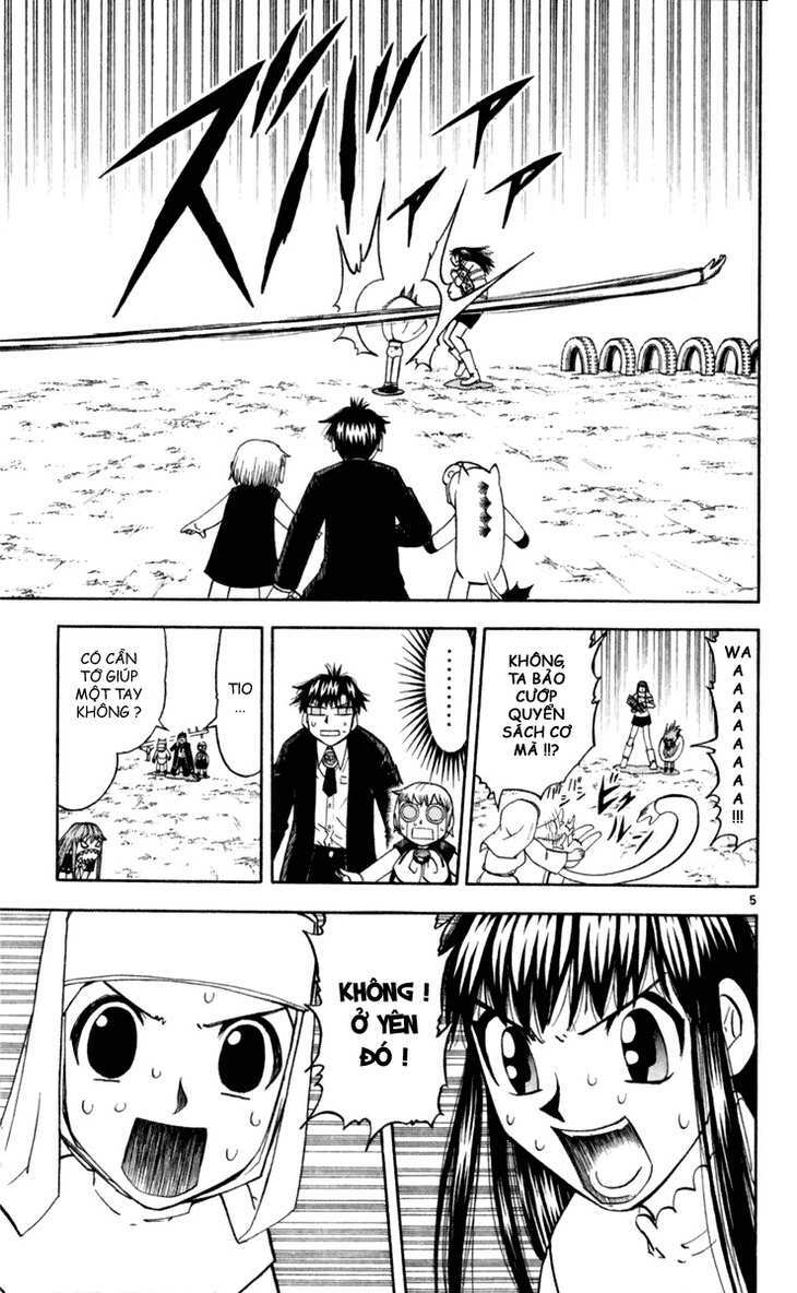 Konjiki No Gash!! Chapter 185 - Trang 2