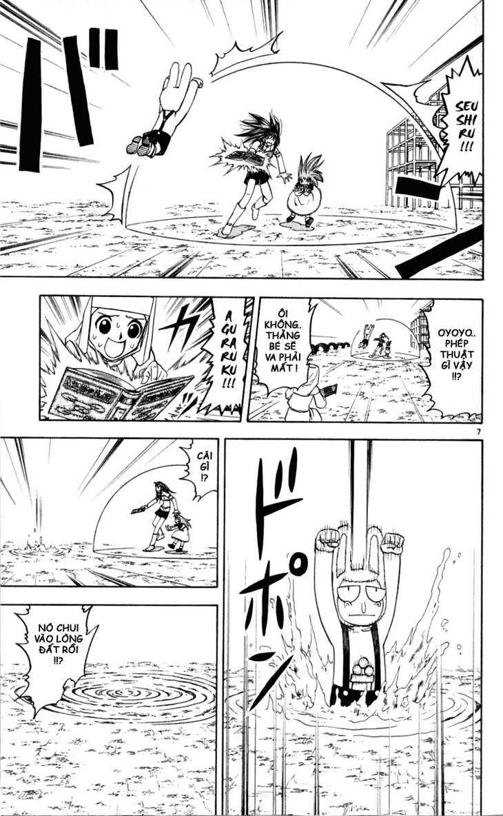 Konjiki No Gash!! Chapter 185 - Trang 2