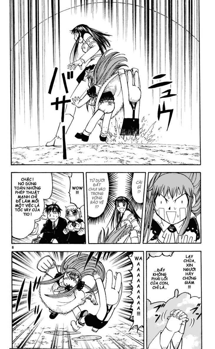 Konjiki No Gash!! Chapter 185 - Trang 2